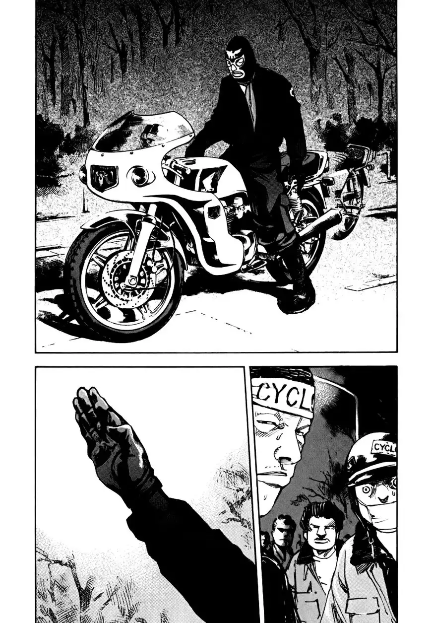 Bakuon Rettou Chapter 58 4